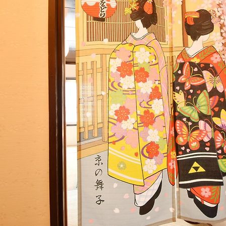 Oyado Kyoto Station1 Villa Eksteriør billede